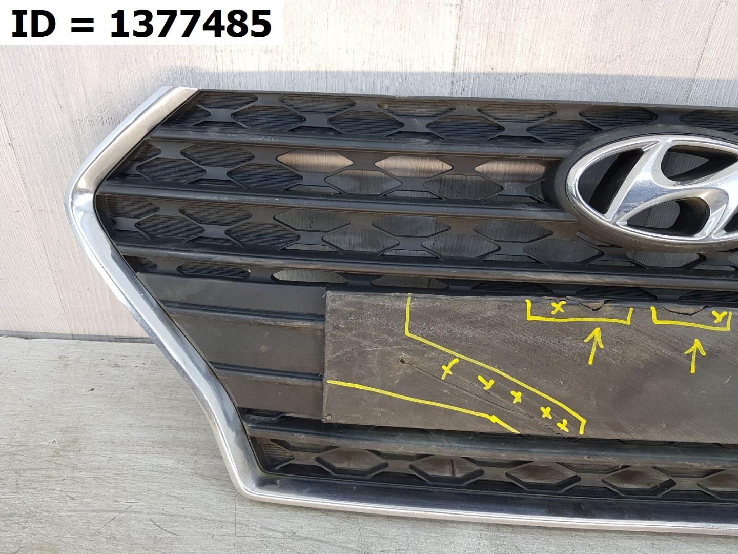 Решетка радиатора