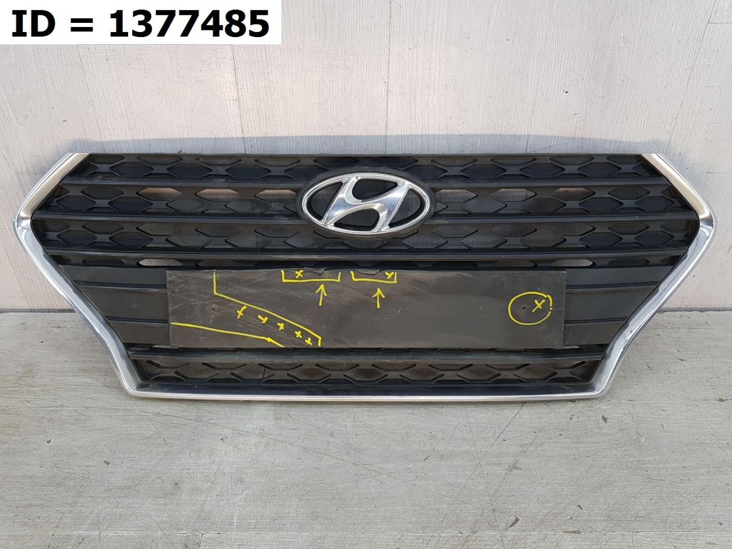 Решетка радиатора