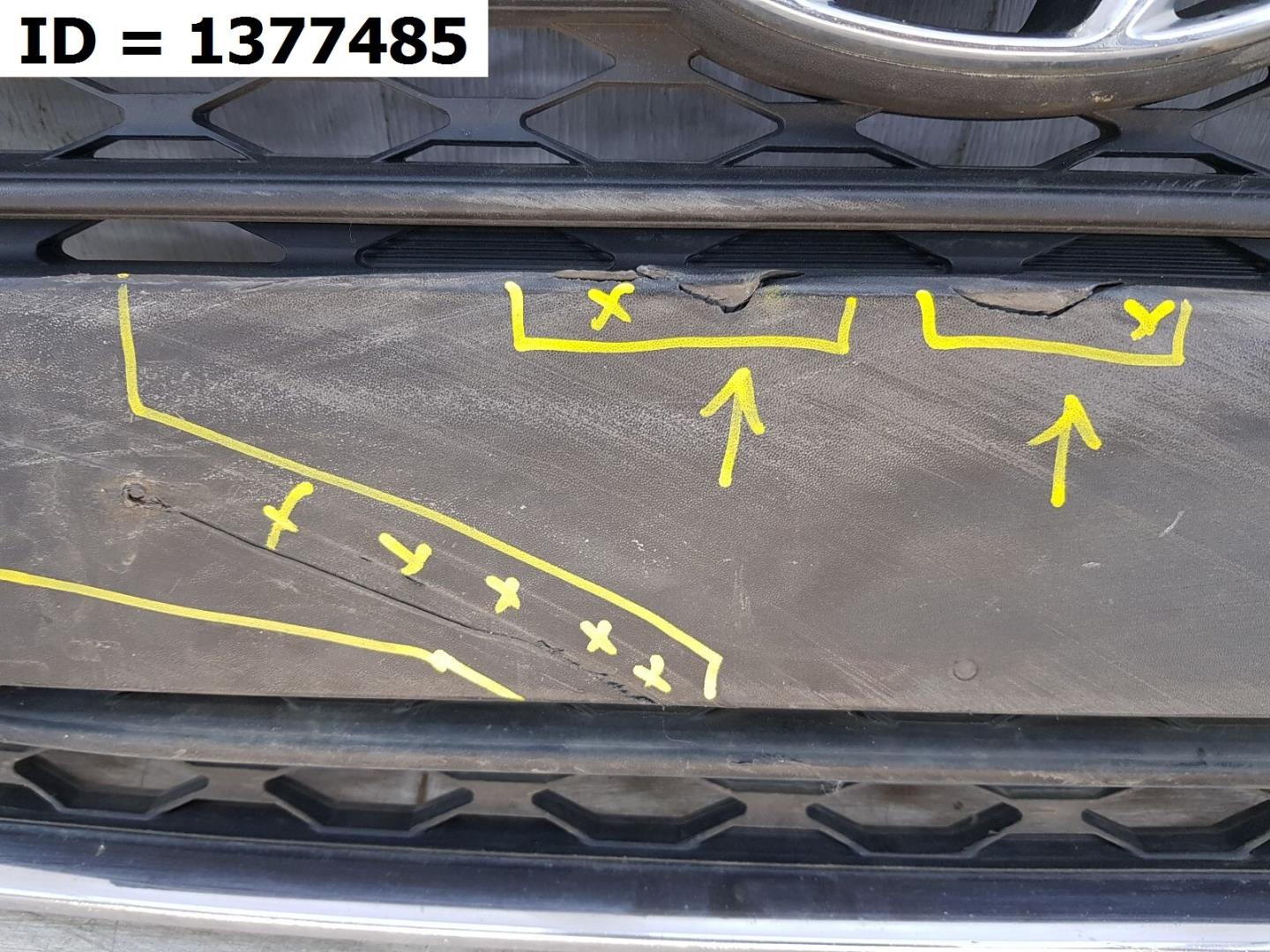 Решетка радиатора