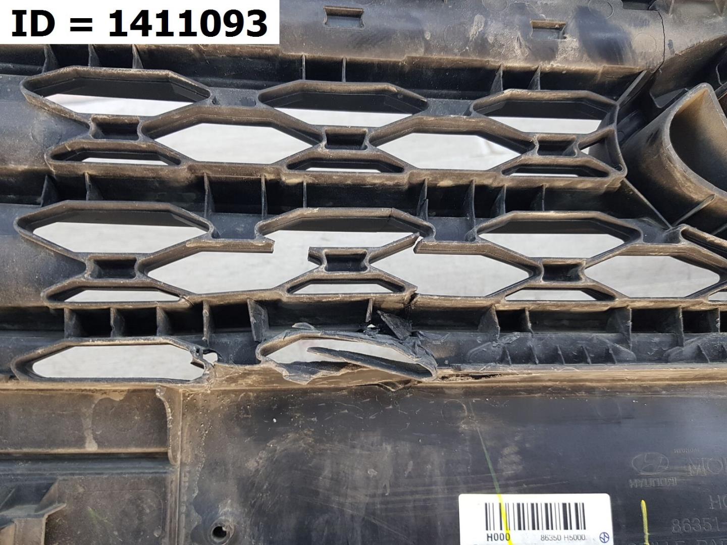 Решетка радиатора