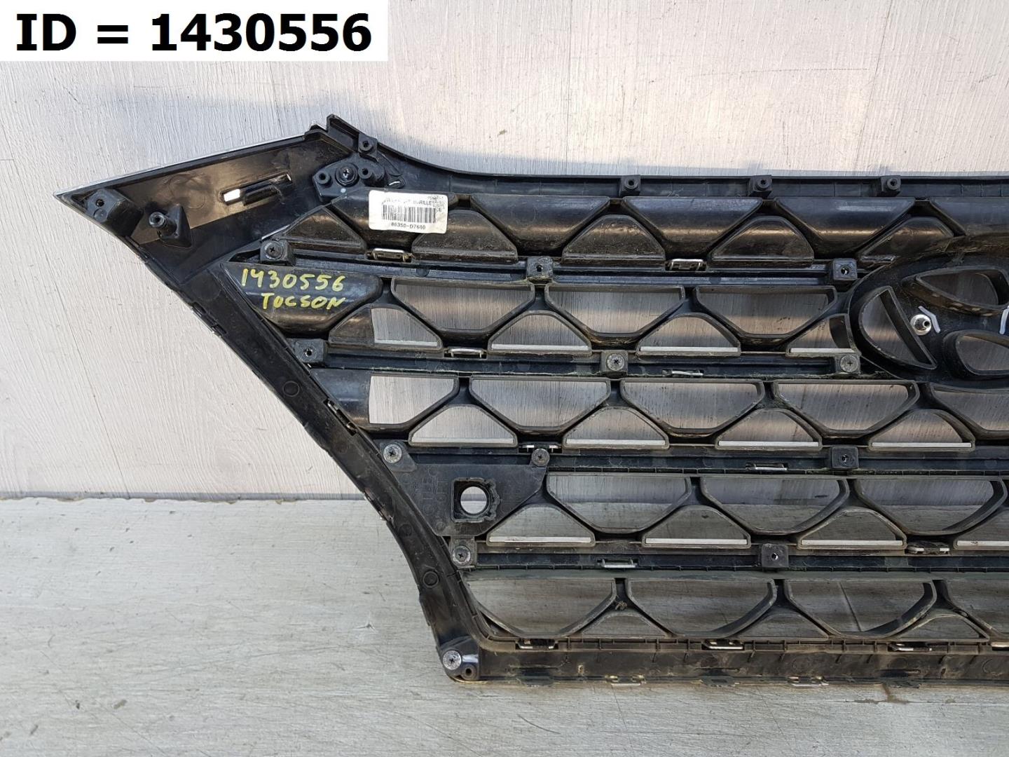 Решетка радиатора