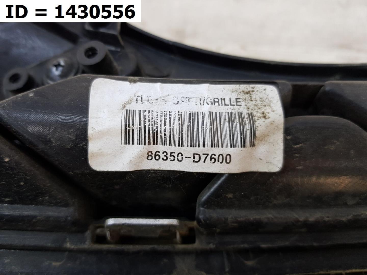 Решетка радиатора