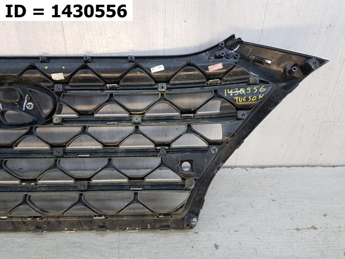 Решетка радиатора