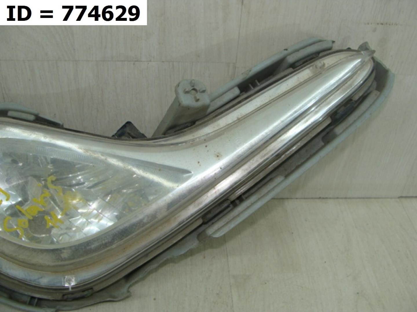 Фара противотуманная