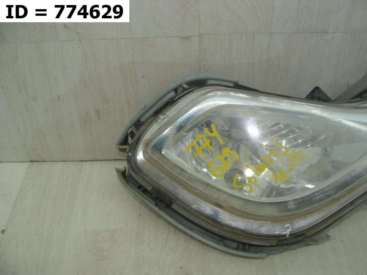 Фара противотуманная