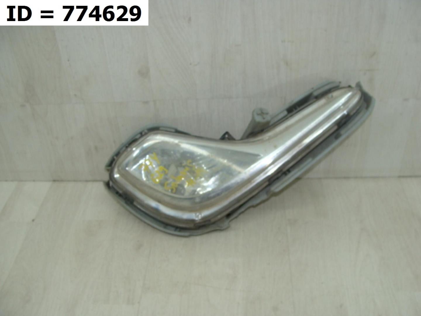 Фара противотуманная