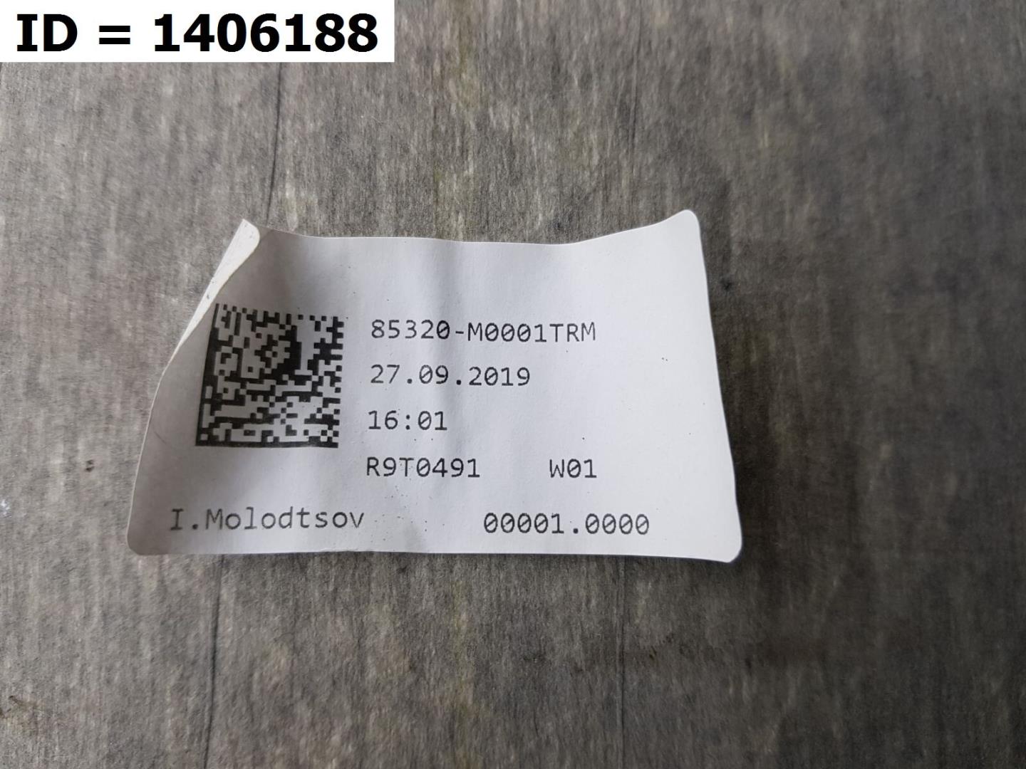 Обшивка потолка