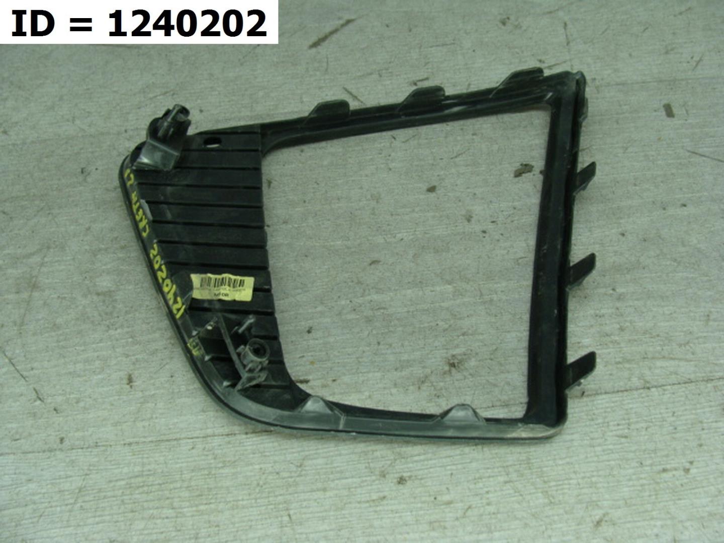 Накладка (кузов наружные)