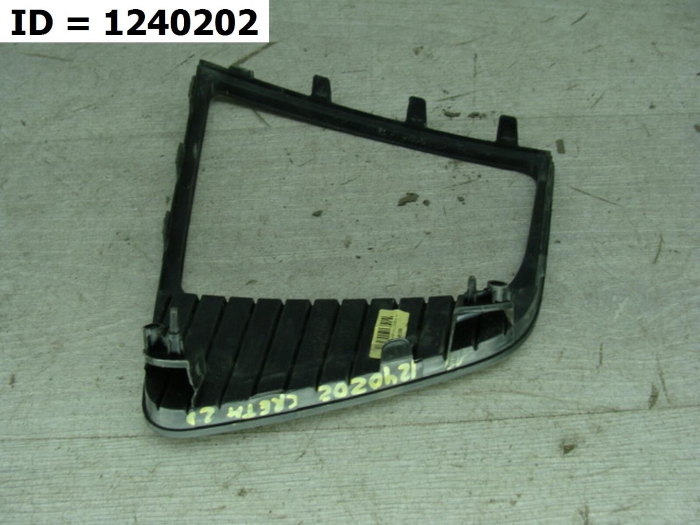 Накладка (кузов наружные)