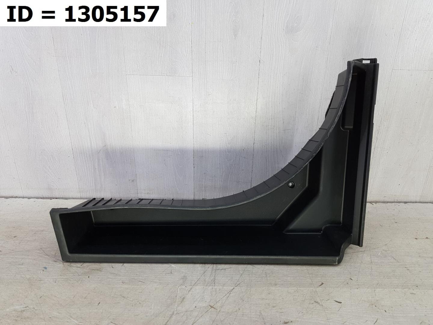 Ящик для инструментов