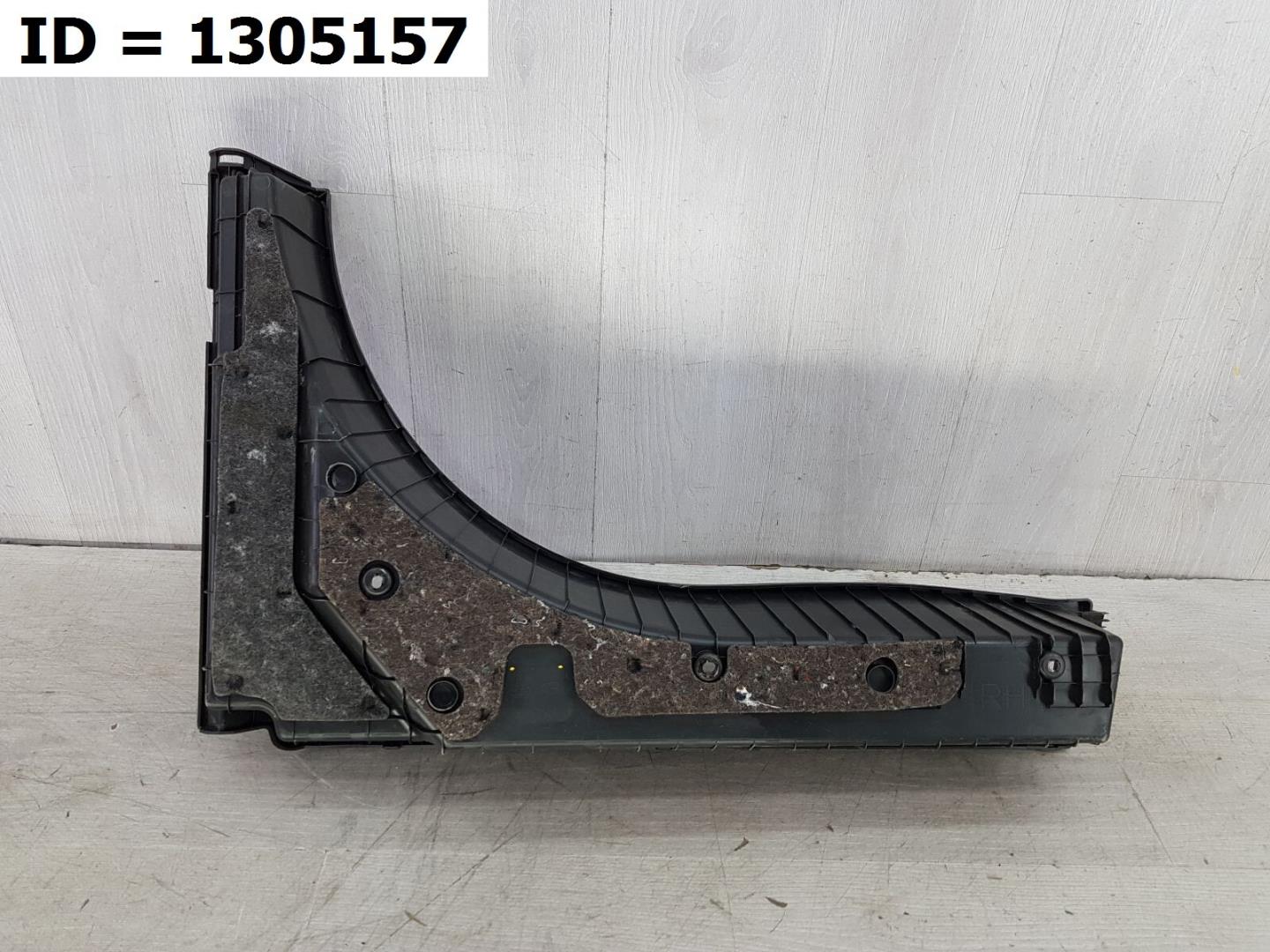 Ящик для инструментов