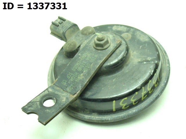 Сигнал звуковой