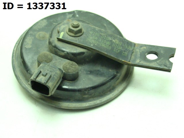 Сигнал звуковой