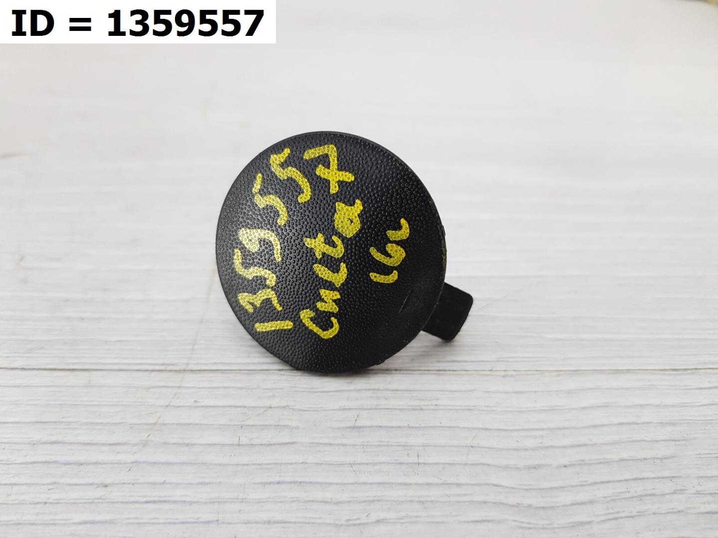 Заглушка буксировочного крюка