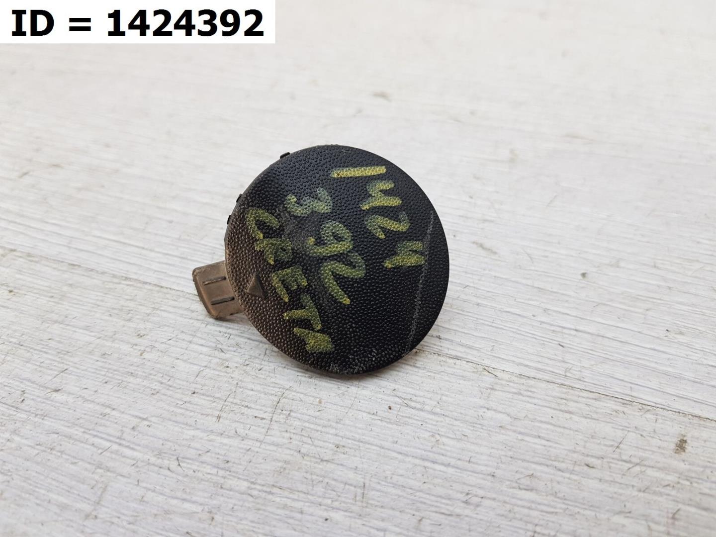 Заглушка буксировочного крюка