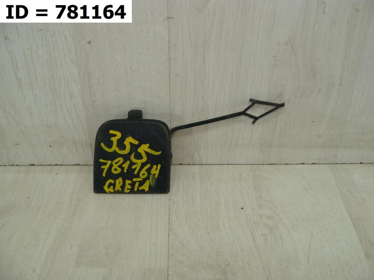 Заглушка бампера