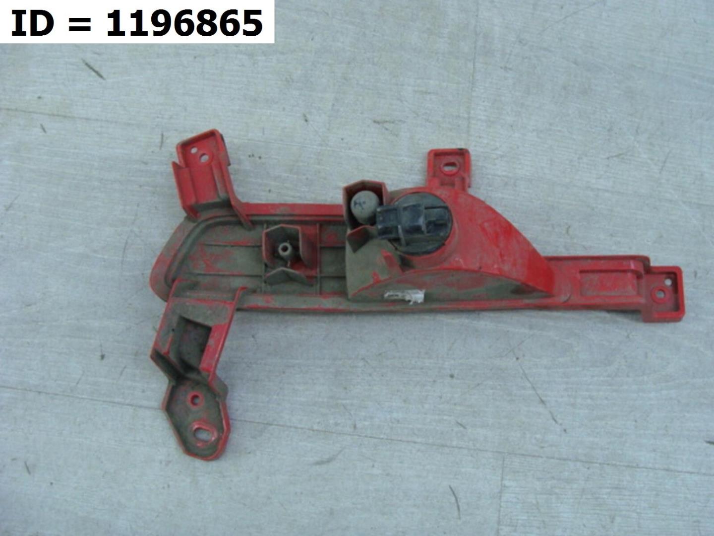 Фара противотуманная