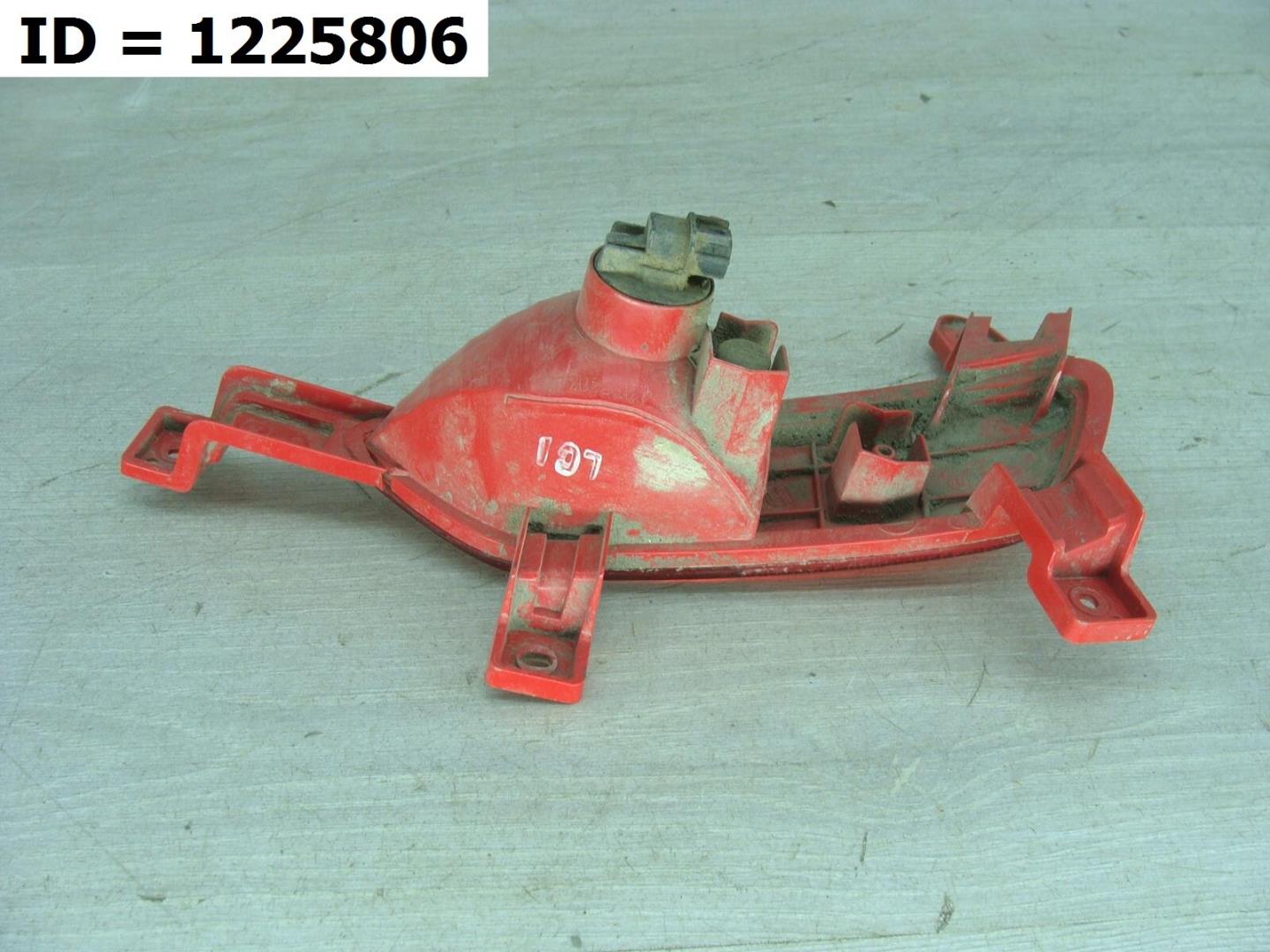 Фара противотуманная