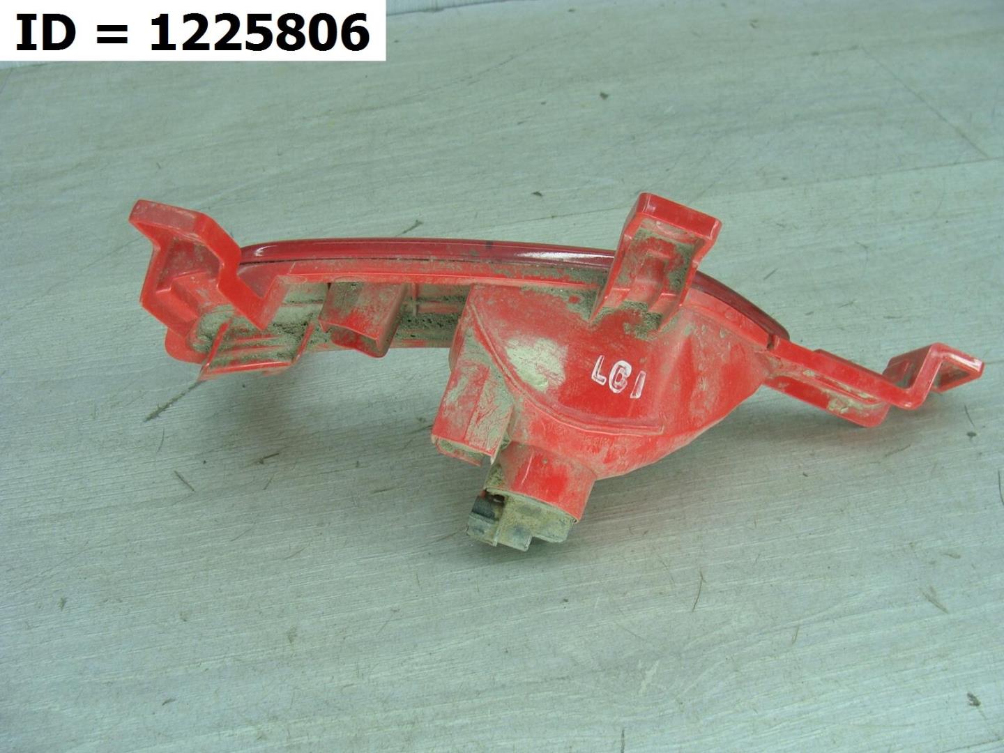 Фара противотуманная