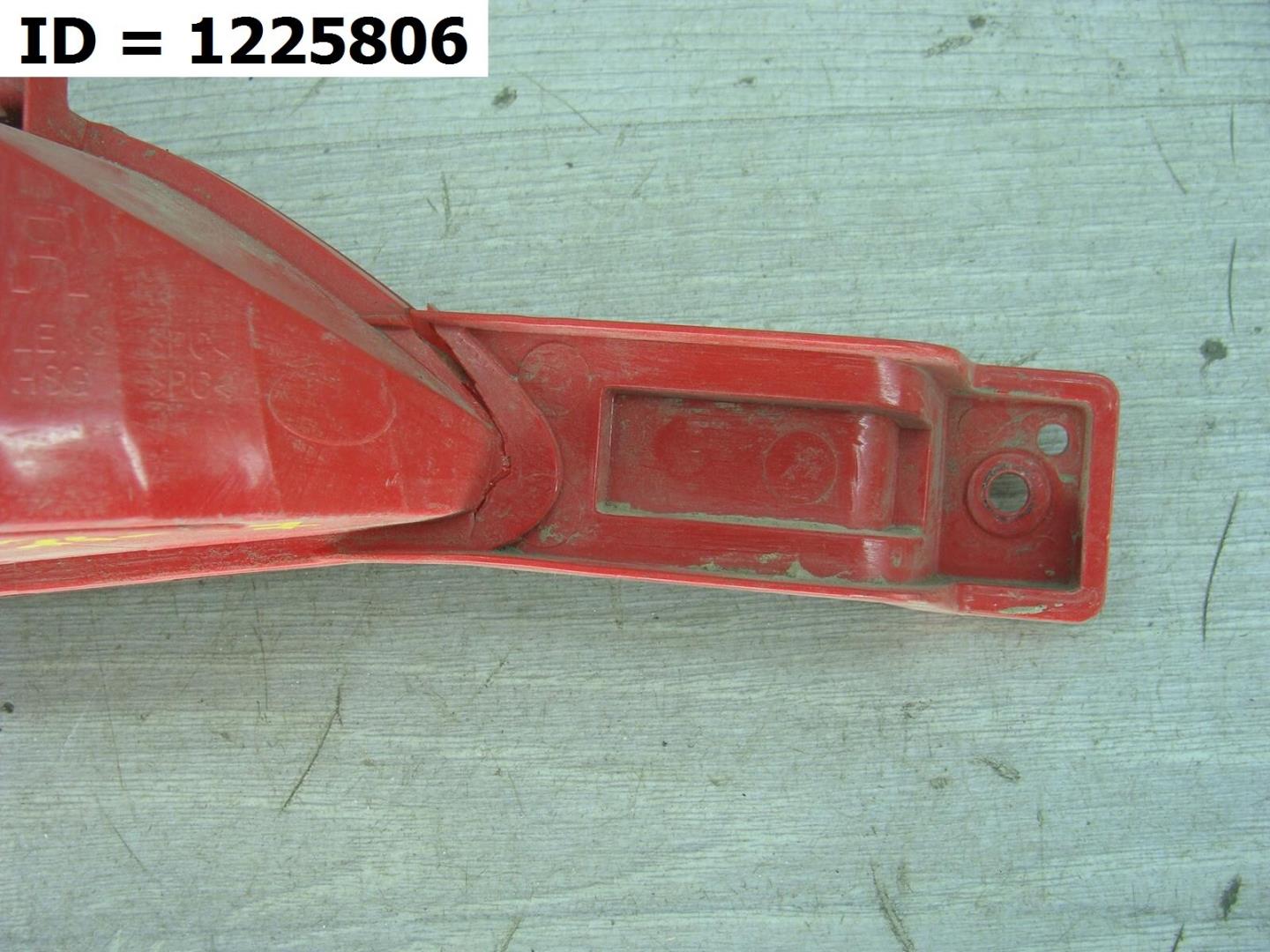 Фара противотуманная