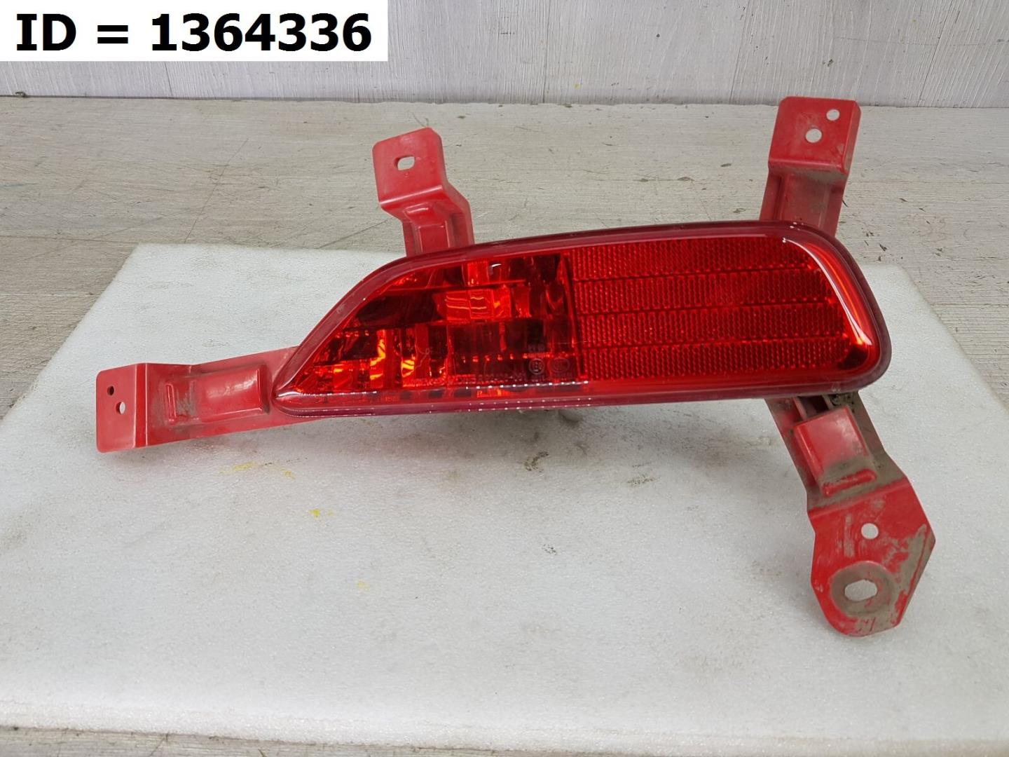 Фара противотуманная