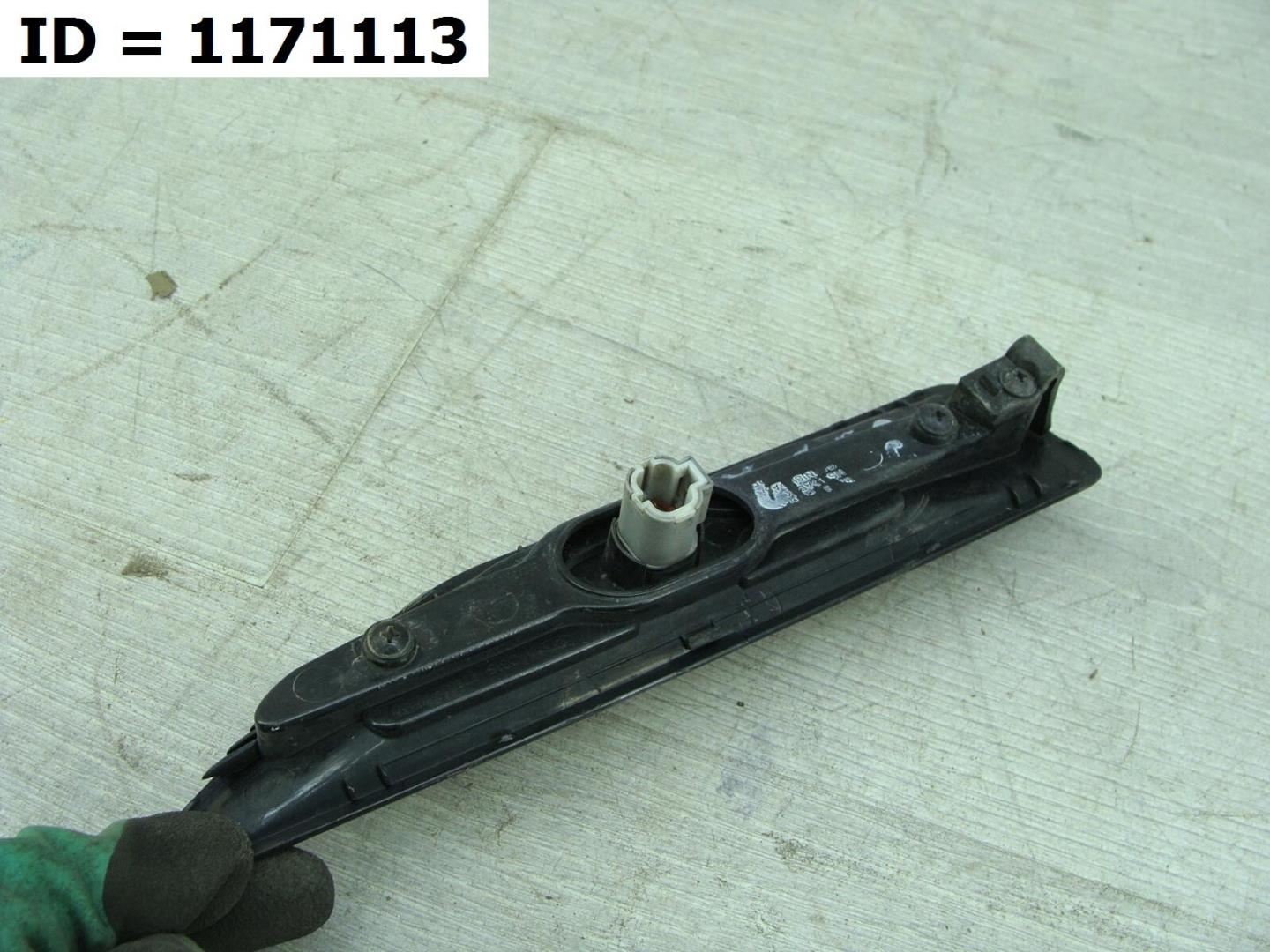 Указатель поворота