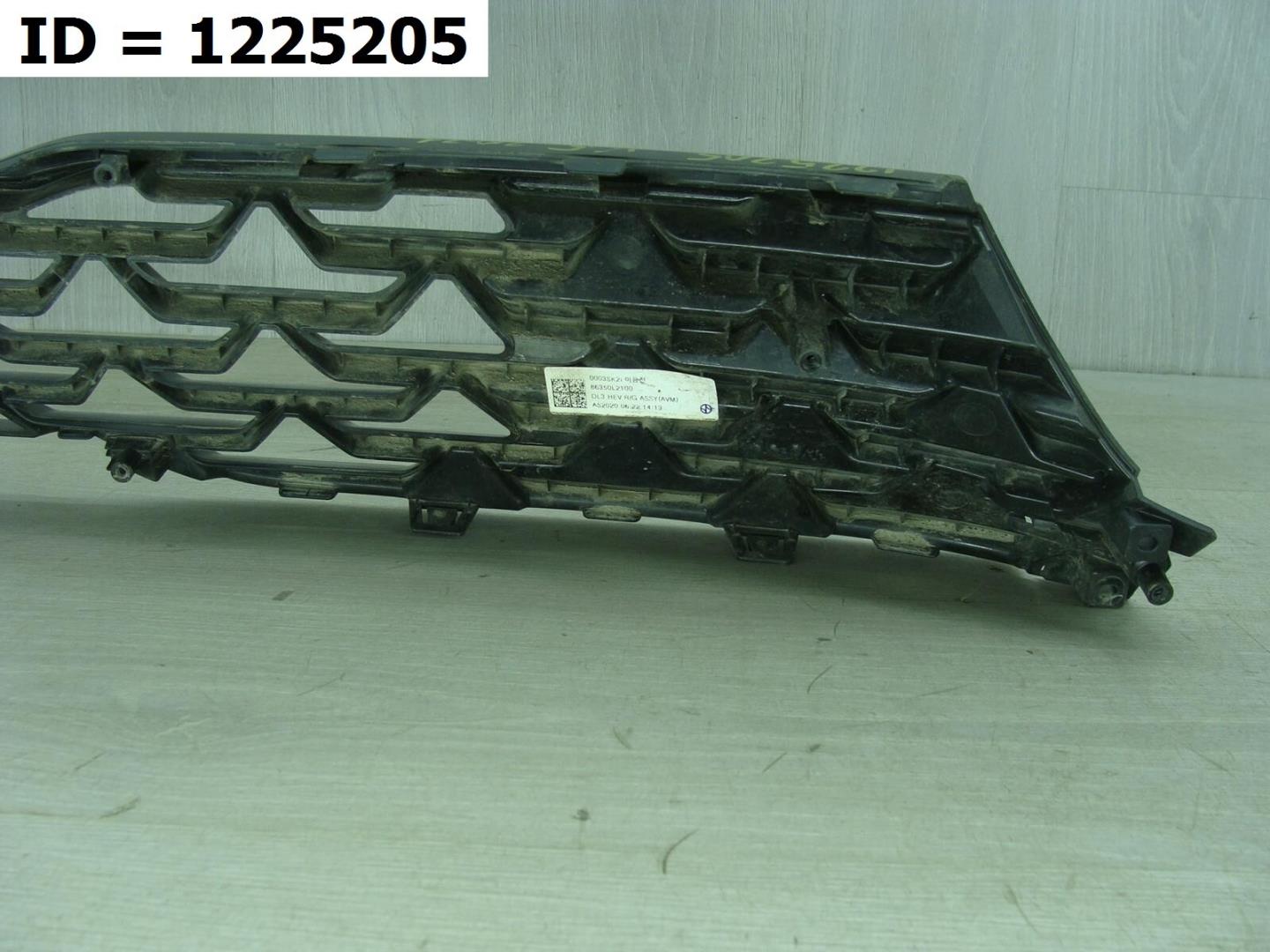 Решетка радиатора