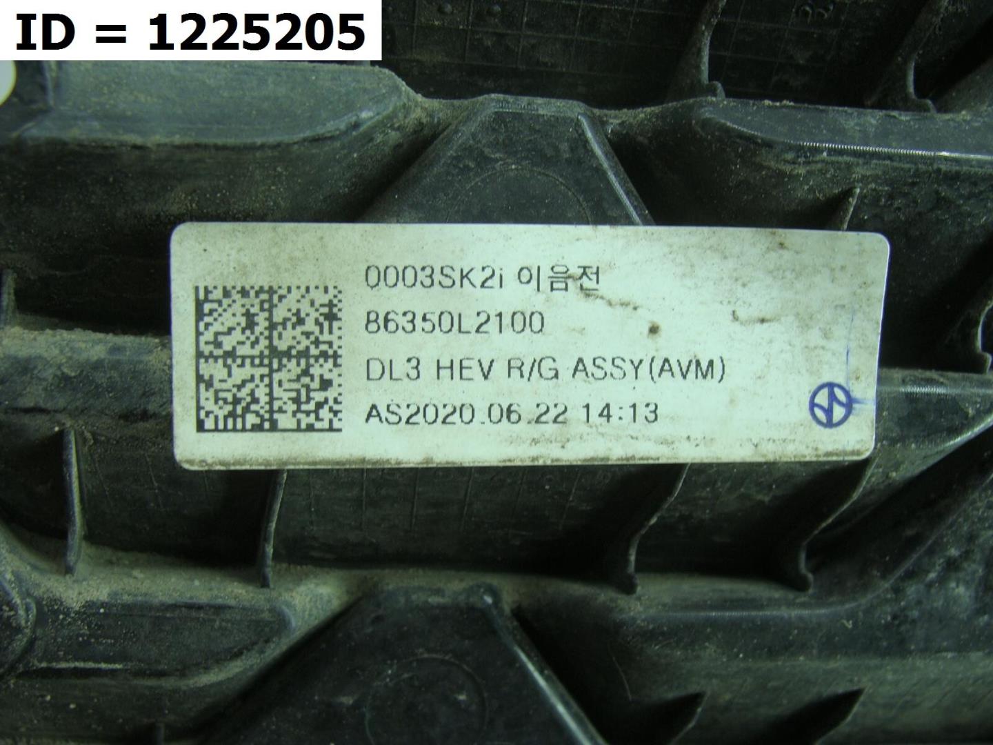 Решетка радиатора