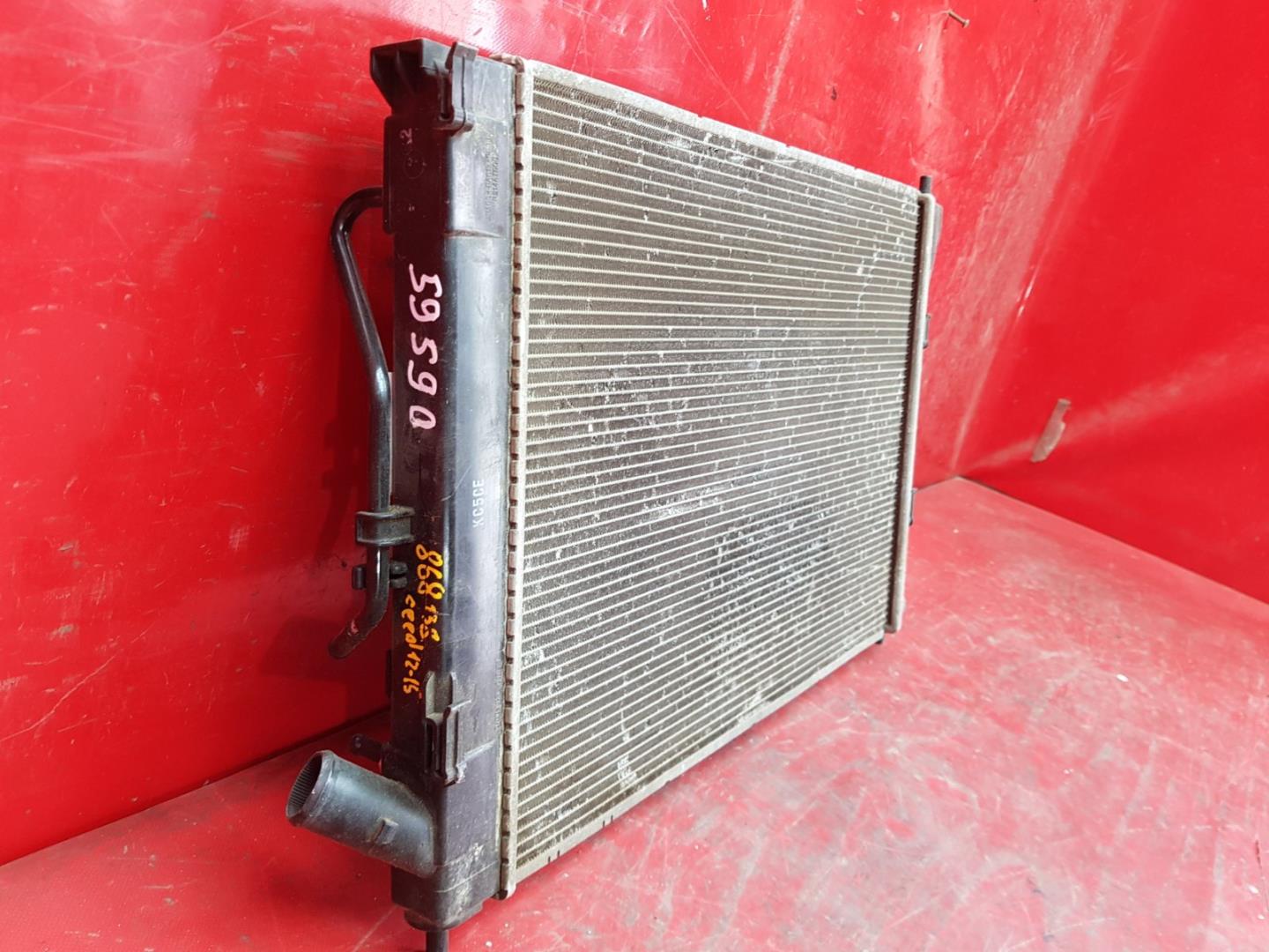 Радиатор охлаждения двигателя основной