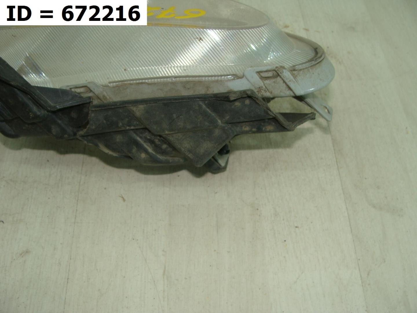 Фара противотуманная