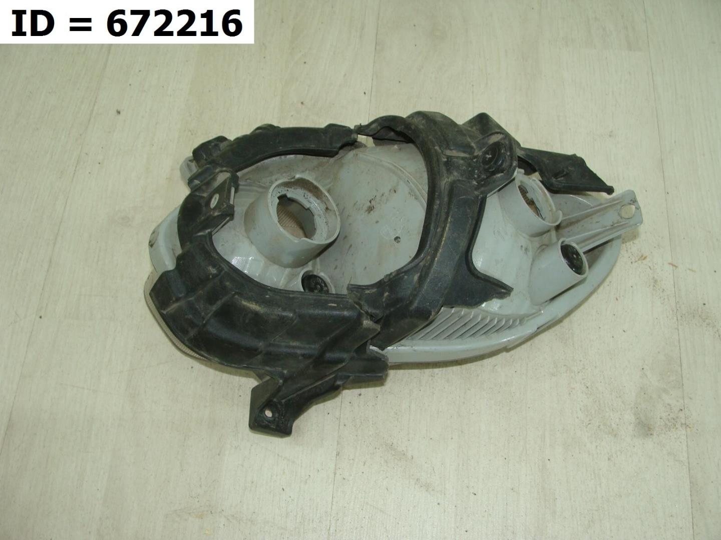 Фара противотуманная