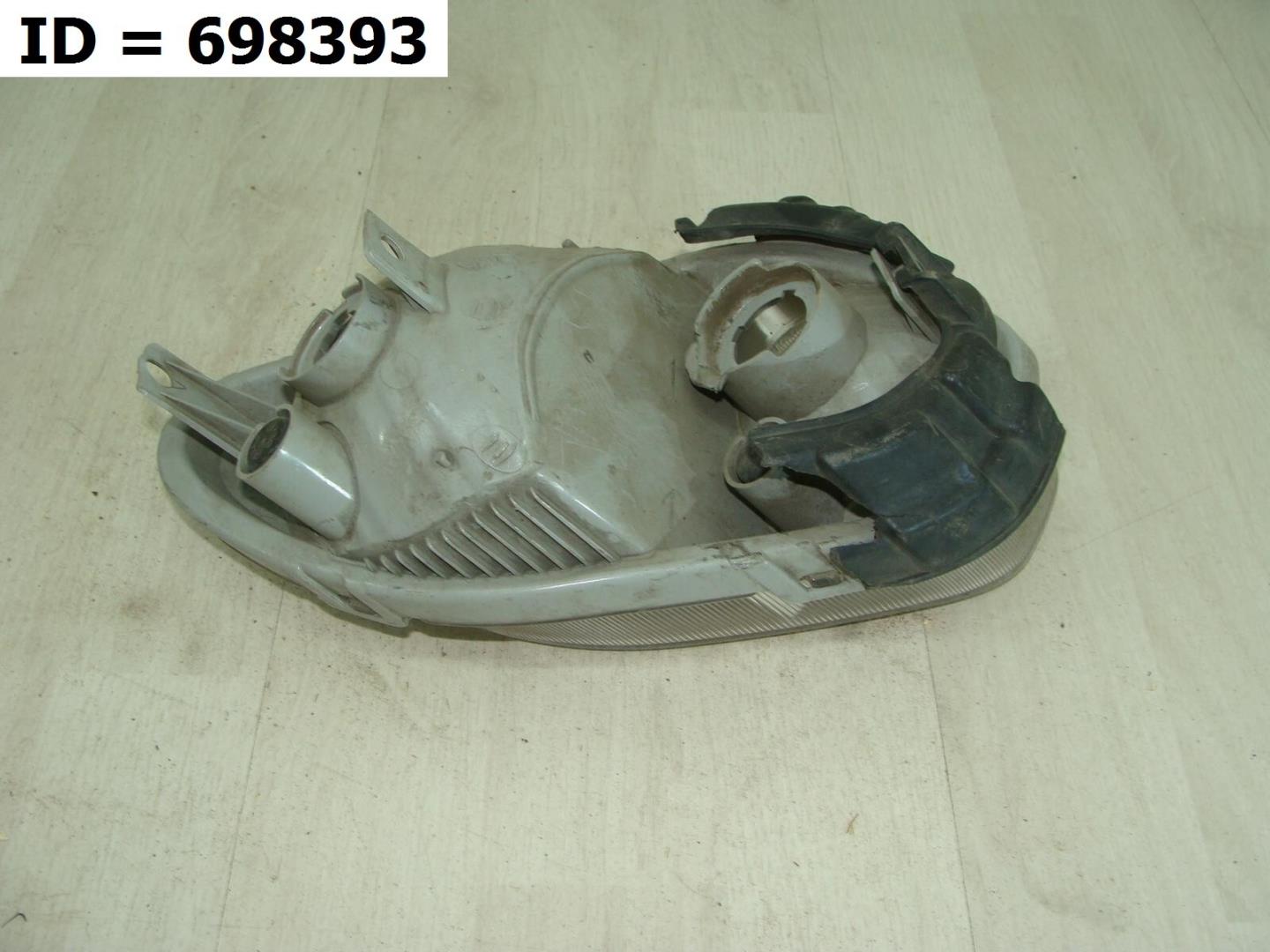 Фара противотуманная