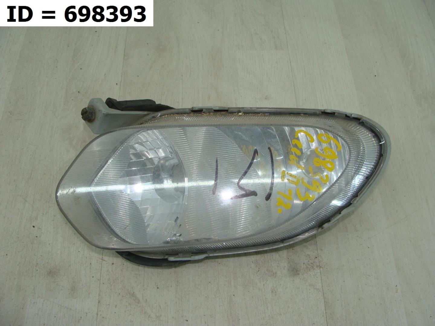 Фара противотуманная