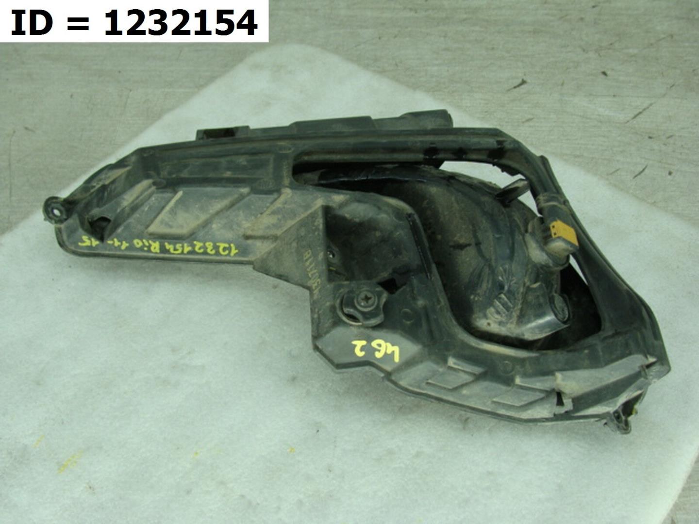 Фара противотуманная