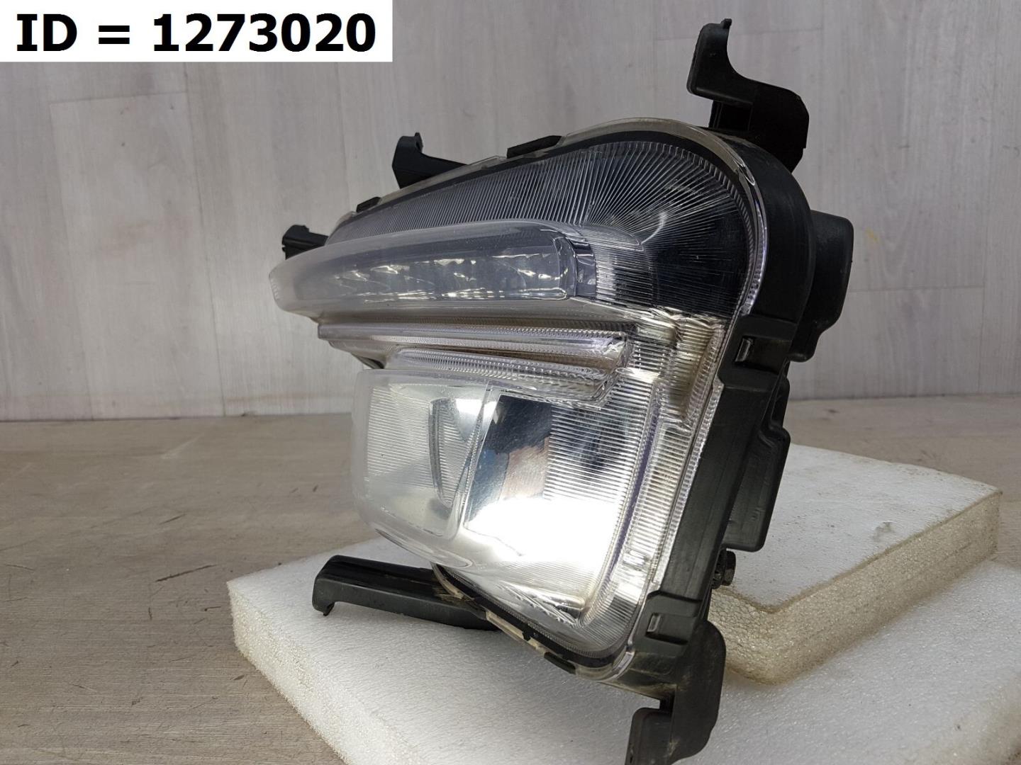 Фара противотуманная