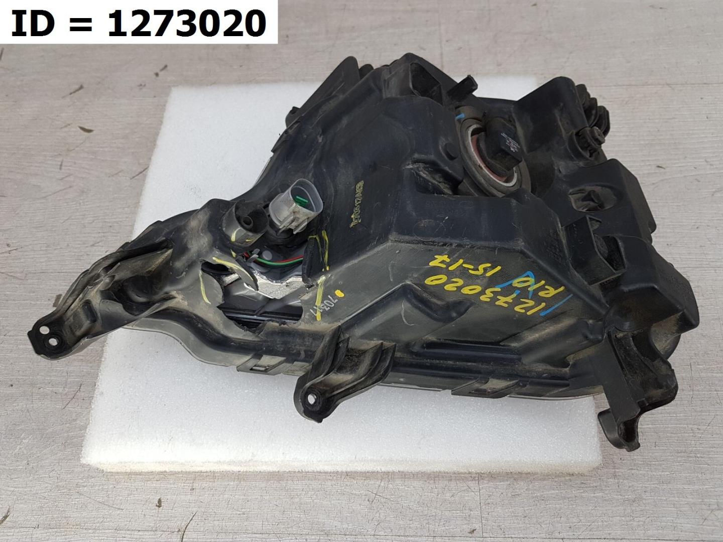 Фара противотуманная