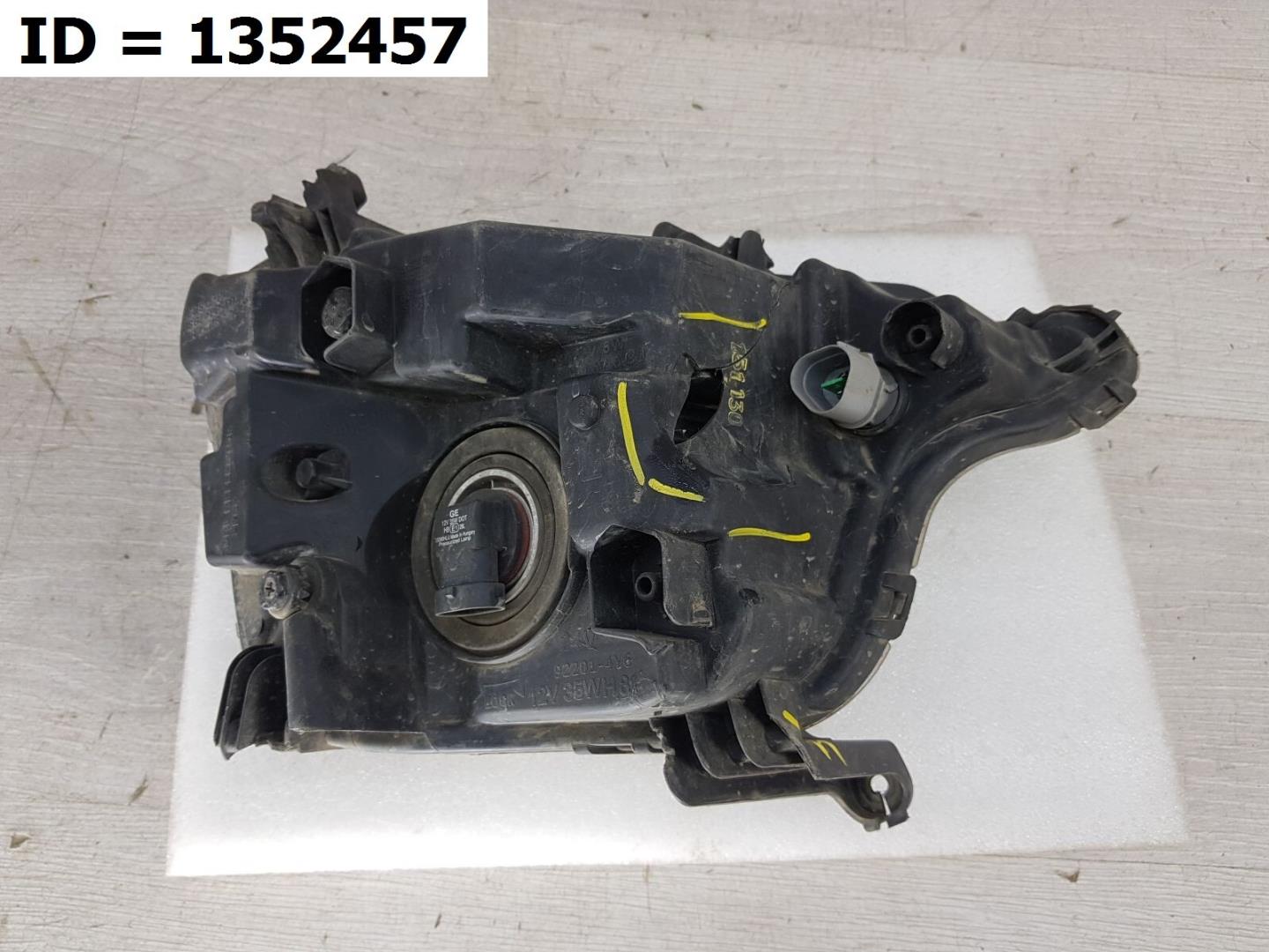 Фара противотуманная