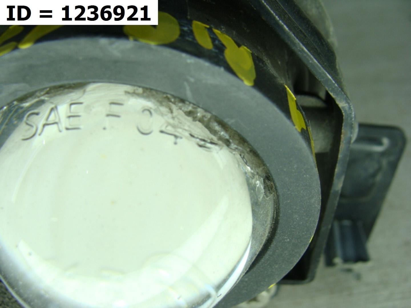 Фара противотуманная