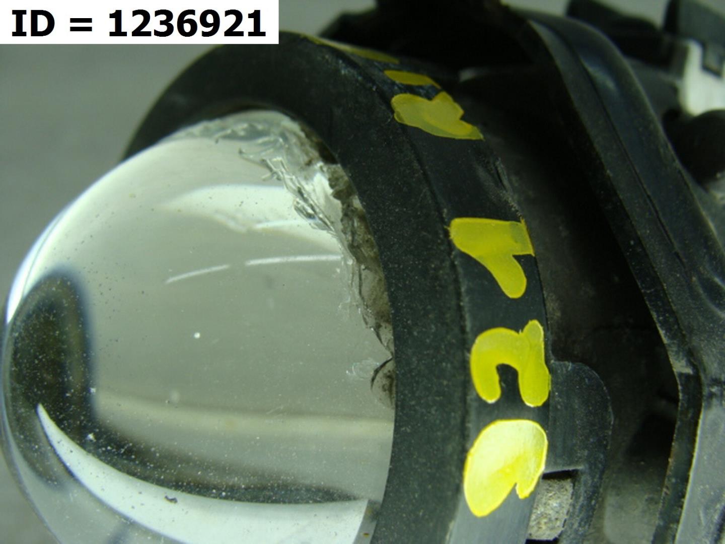 Фара противотуманная