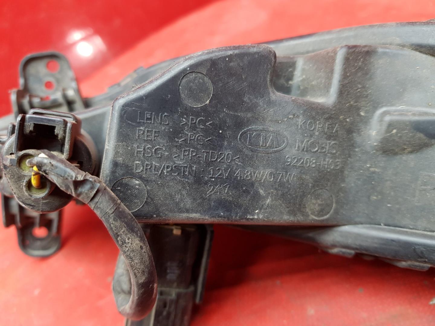 Фара противотуманная