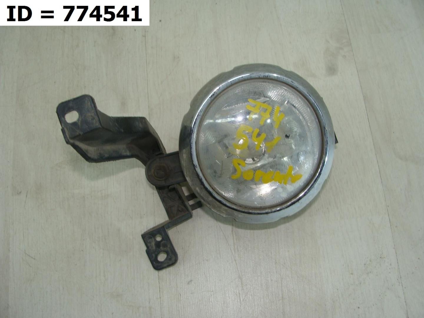 Фара противотуманная