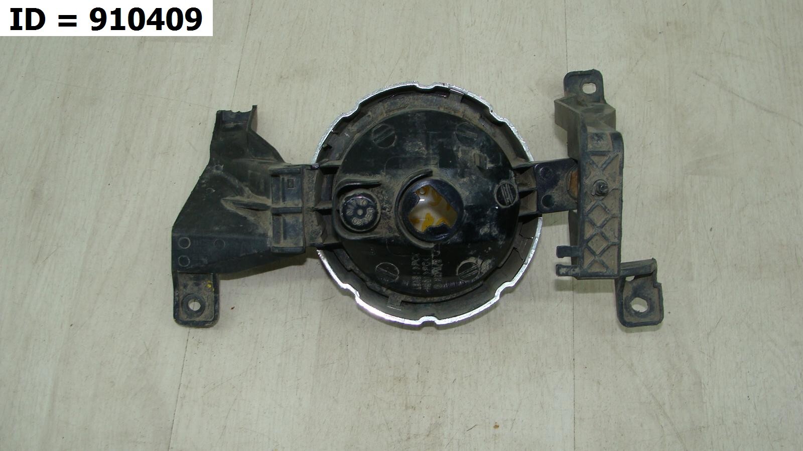 Фара противотуманная