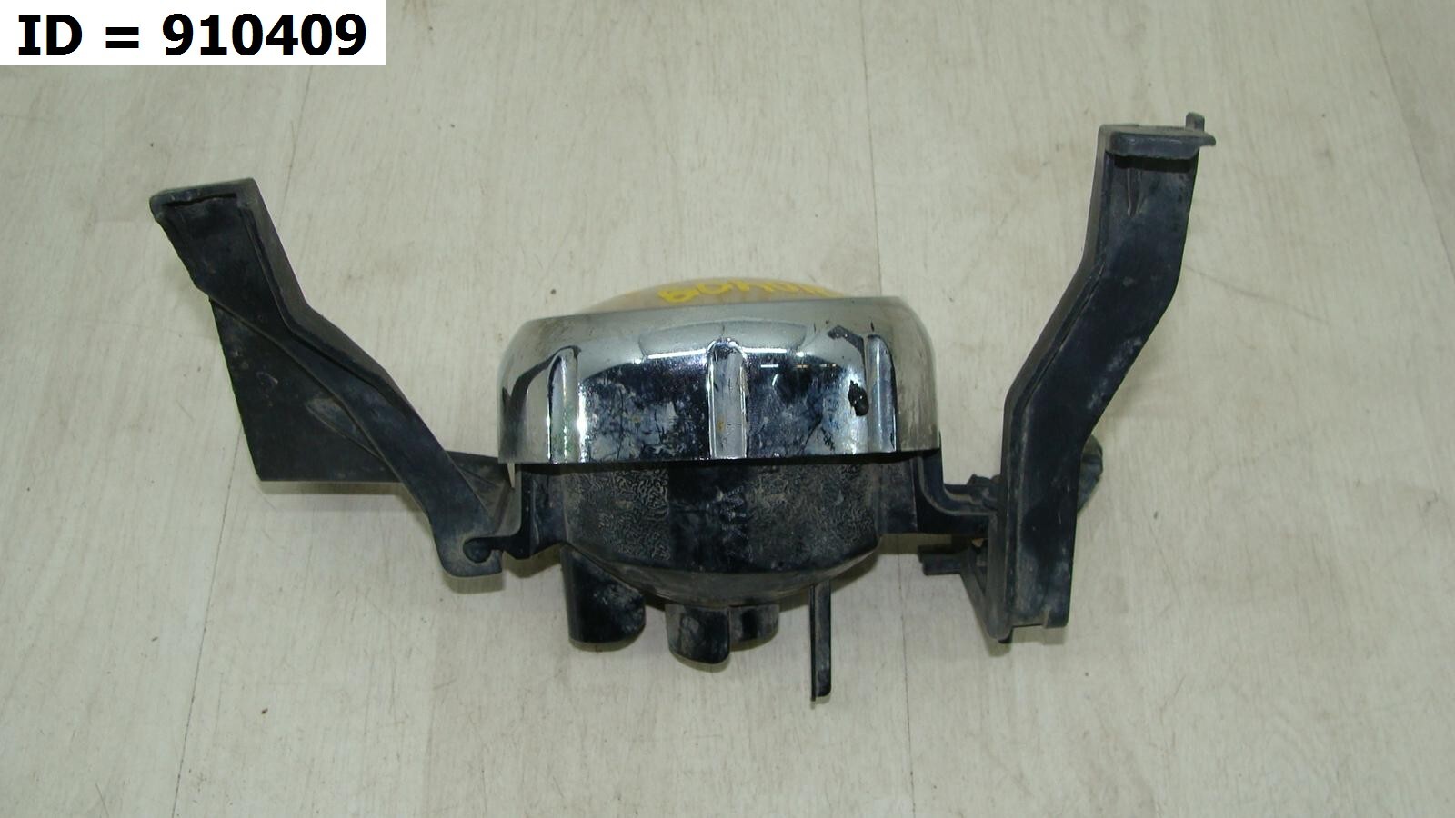 Фара противотуманная