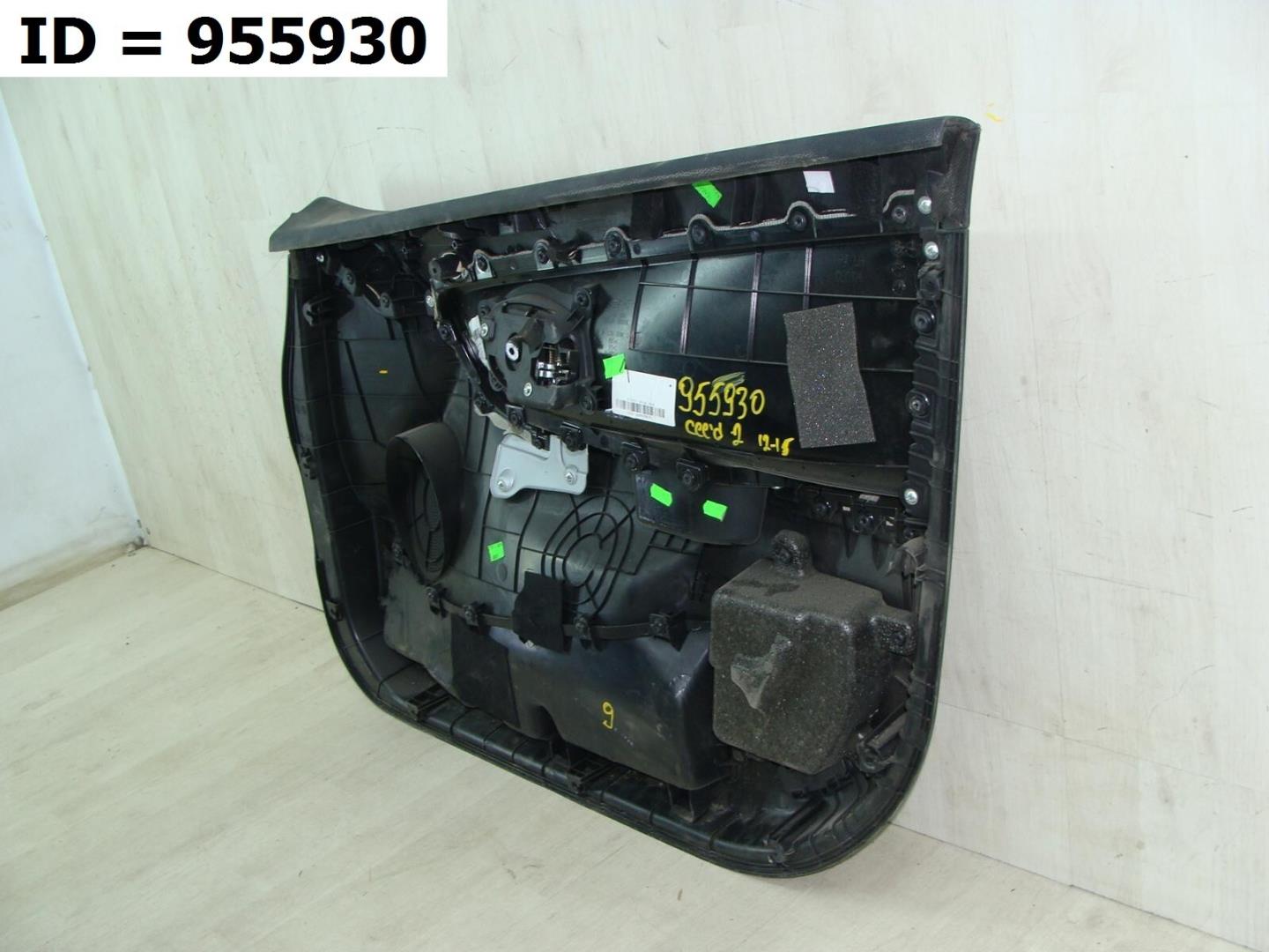 Обшивка двери