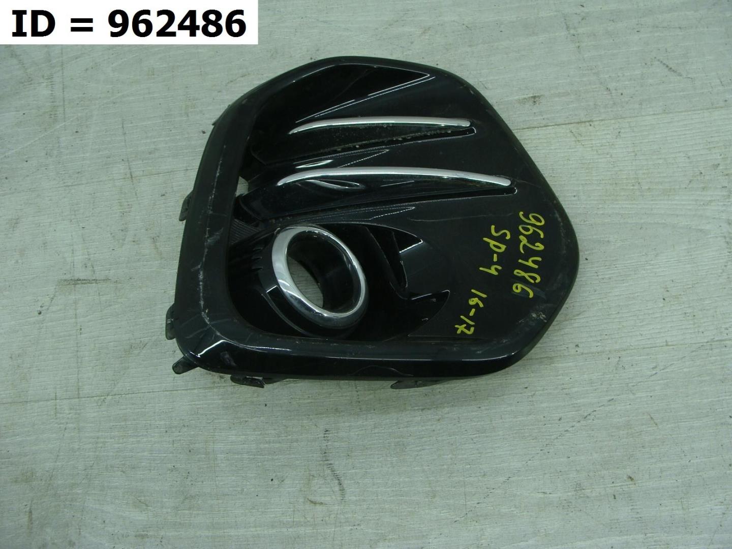 Накладка (кузов наружные)