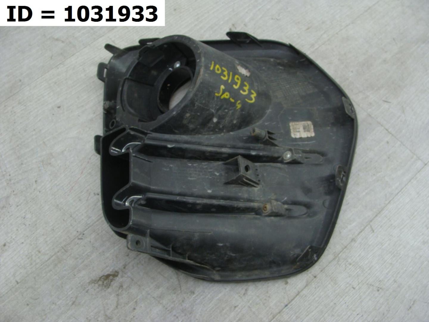 Накладка (кузов наружные)