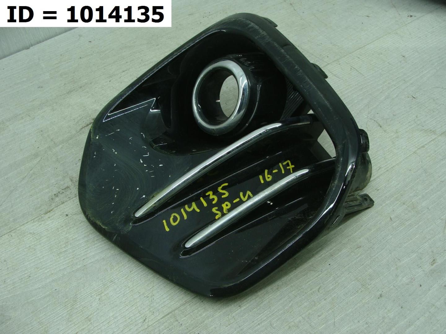 Накладка (кузов наружные)