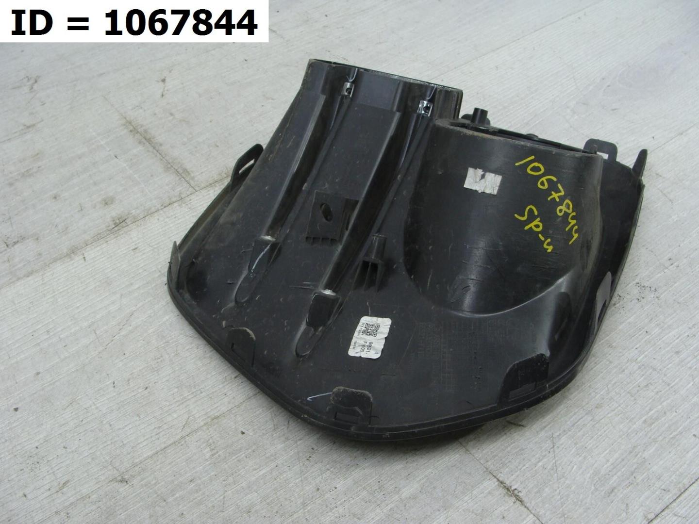 Накладка (кузов наружные)