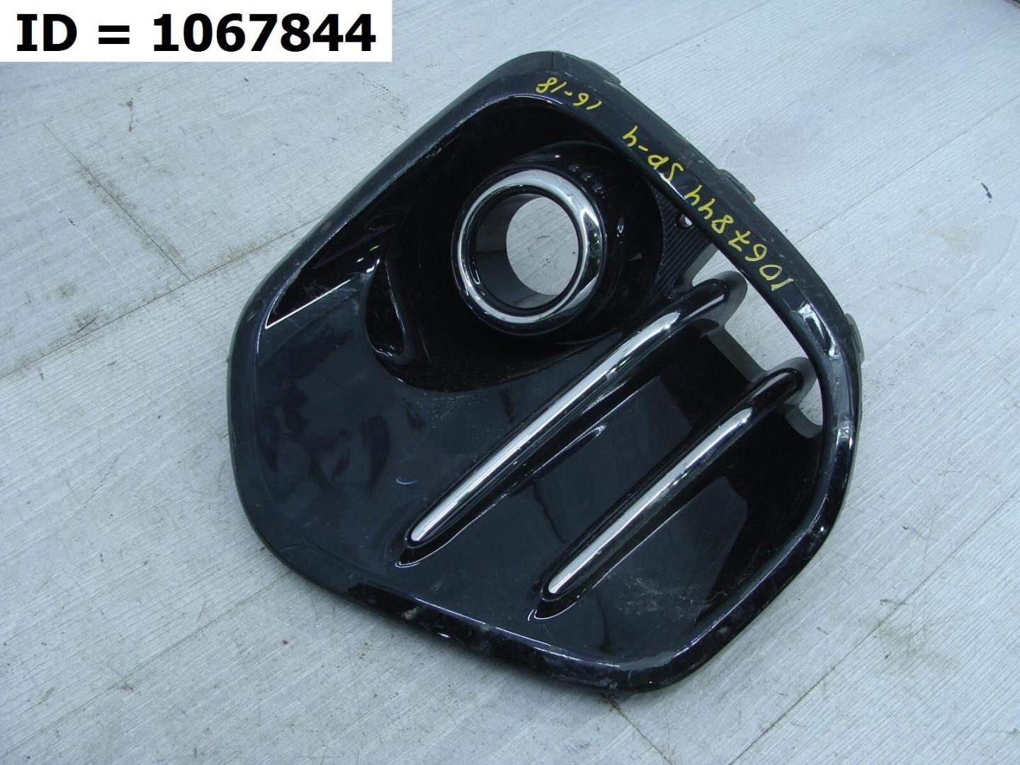 Накладка (кузов наружные)