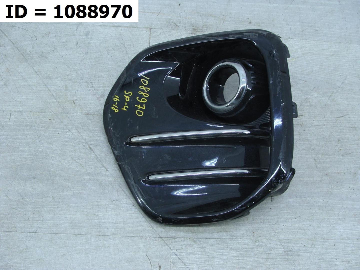 Накладка (кузов наружные)